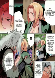 Page 5 of Naru Love - preview thumbnail