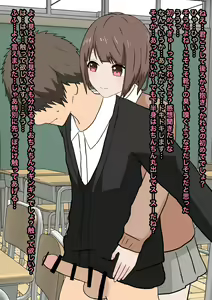 Page 7 of Futago Ashizeme Choukyou - preview thumbnail