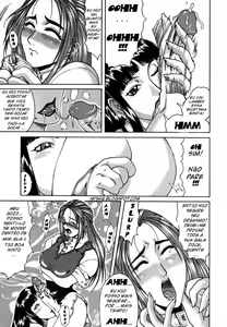 Page 9 of Delusion Institution Issue.01 - preview thumbnail
