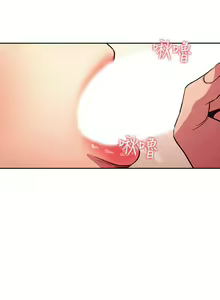 Page 319 of 朋友的媽媽 01-31 CHI manhwaroshi.blogspot.com - preview thumbnail