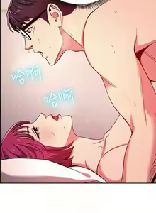 Page 99 of 朋友的媽媽 01-31 CHI manhwaroshi.blogspot.com - preview thumbnail