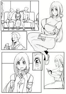 Page 3 of Hitozuma - preview thumbnail