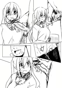 Page 8 of Kaho - preview thumbnail