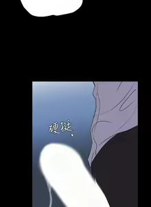 Page 64 of 與岳母同屋 SON IN LAW 32-59 CHI manhwaroshi.blogspot.com - preview thumbnail