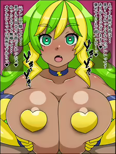 Page 80 of Shunsatsu Sennou! Bakamesu Party! ~ Mahou Shoujo-tachi ga Arawareta ~ - preview thumbnail