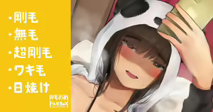 Neru Mae ni Suki na Hito to Tsuuwa suru Joshi — hentai manga cover on Fhentai