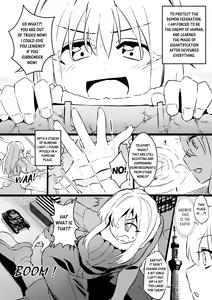 Page 3 of Demon Lord Rimuru - preview thumbnail