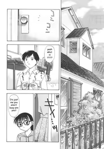 Page 2 of Willing Sister - preview thumbnail