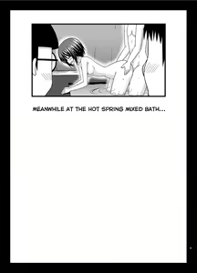 Page 37 of Roshutsu Shoujo Yuugi Kan ~Akira Shojo Soushitsu Hen~ Ch. 0 - preview thumbnail