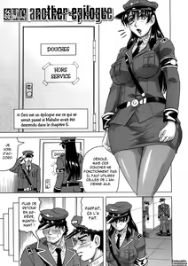 Page 205 of Kangokujima - preview thumbnail