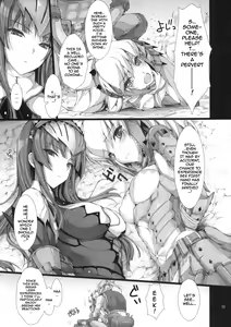 Page 12 of MonHun no Erohon 8 - preview thumbnail