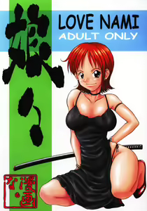 Nyan Nyan LOVE NAMI — hentai manga cover on Fhentai