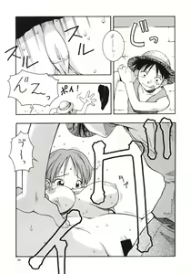 Page 10 of Nyan Nyan LOVE NAMI - preview thumbnail