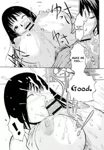 Page 13 of Imouto Control - preview thumbnail