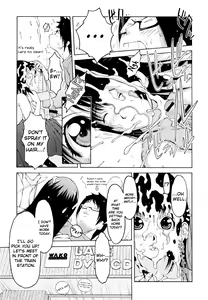 Page 14 of Imouto Control - preview thumbnail