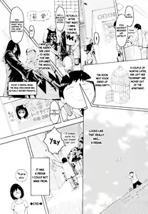 Page 167 of Imouto Control - preview thumbnail