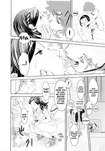 Page 193 of Imouto Control - preview thumbnail