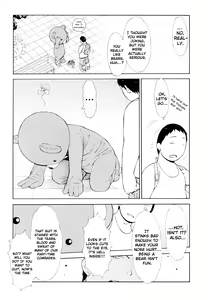 Page 60 of Imouto Control - preview thumbnail