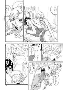 Page 25 of Pink Sniper Maniax - preview thumbnail