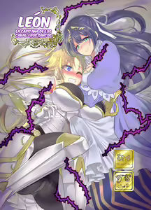 Seikishichou Leon — hentai manga cover on Fhentai