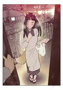Tasuketa Kitsune ga Ongaeshi ni Kimashita. — hentai manga cover on Fhentai