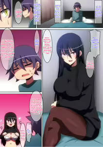 Page 18 of Maou-sama to Shoukan Yuusha - preview thumbnail