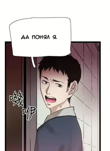 Page 120 of Campus Live | Студенческая жизнь - preview thumbnail