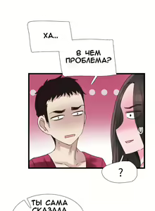 Page 176 of Campus Live | Студенческая жизнь - preview thumbnail