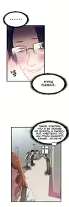 Page 196 of Campus Live | Студенческая жизнь - preview thumbnail