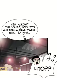 Page 226 of Campus Live | Студенческая жизнь - preview thumbnail