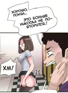 Page 233 of Campus Live | Студенческая жизнь - preview thumbnail