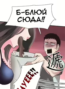 Page 265 of Campus Live | Студенческая жизнь - preview thumbnail