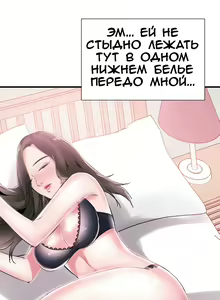 Page 271 of Campus Live | Студенческая жизнь - preview thumbnail