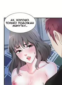 Page 275 of Campus Live | Студенческая жизнь - preview thumbnail