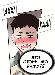 Page 276 of Campus Live | Студенческая жизнь - preview thumbnail