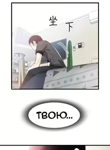 Page 309 of Campus Live | Студенческая жизнь - preview thumbnail