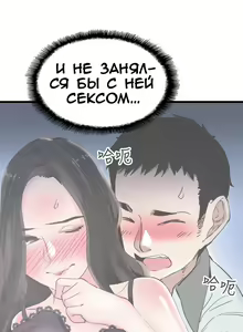 Page 428 of Campus Live | Студенческая жизнь - preview thumbnail