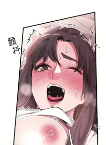 Page 448 of Campus Live | Студенческая жизнь - preview thumbnail