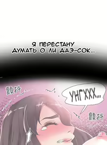 Page 453 of Campus Live | Студенческая жизнь - preview thumbnail