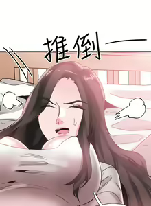 Page 484 of Campus Live | Студенческая жизнь - preview thumbnail