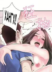 Page 492 of Campus Live | Студенческая жизнь - preview thumbnail