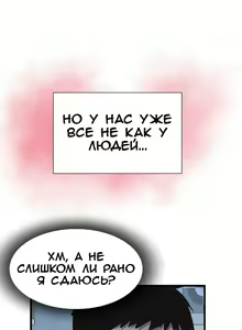 Page 551 of Campus Live | Студенческая жизнь - preview thumbnail