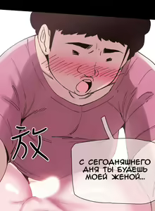 Page 56 of Campus Live | Студенческая жизнь - preview thumbnail