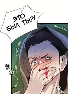 Page 569 of Campus Live | Студенческая жизнь - preview thumbnail