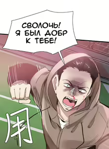 Page 579 of Campus Live | Студенческая жизнь - preview thumbnail