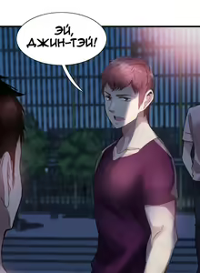 Page 591 of Campus Live | Студенческая жизнь - preview thumbnail