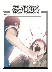 Page 595 of Campus Live | Студенческая жизнь - preview thumbnail