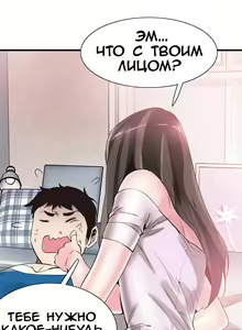 Page 600 of Campus Live | Студенческая жизнь - preview thumbnail