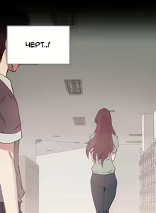 Page 68 of Campus Live | Студенческая жизнь - preview thumbnail