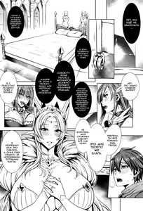 Page 14 of Ippai Itte ne, Yuusha-sama | А не слишком ли это много? Повесть об отважном герое - preview thumbnail